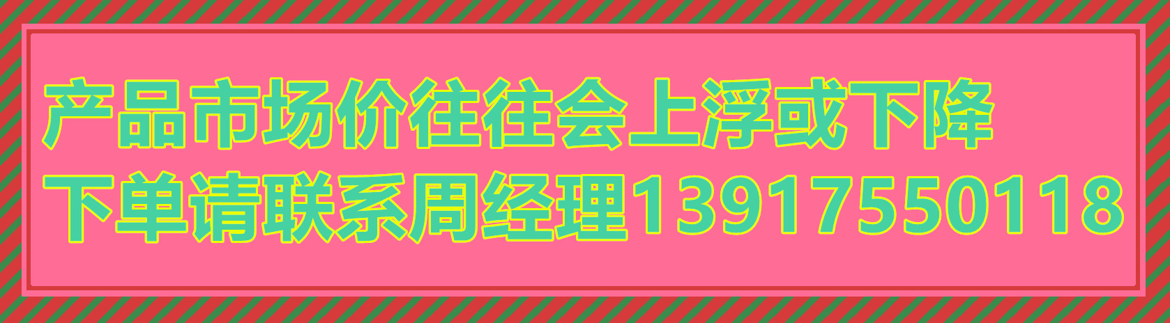 ed_1621069620464271.png image.png