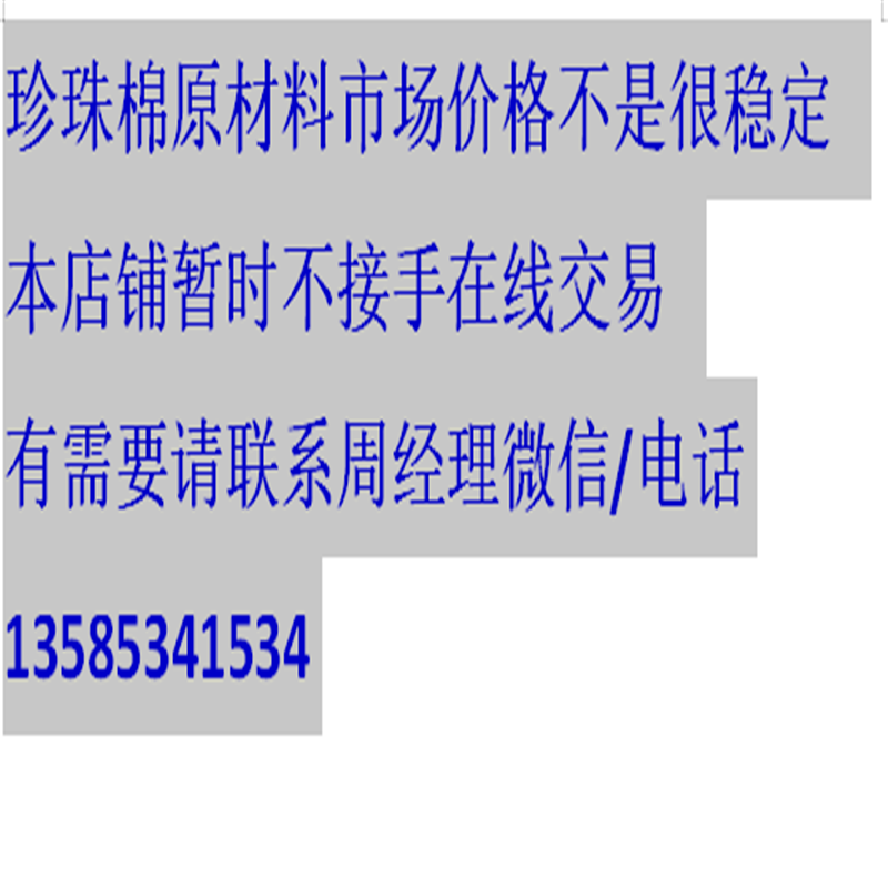 微信图片_20210627195403.png