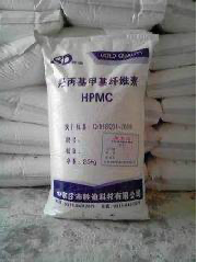 羟丙基甲基纤维素