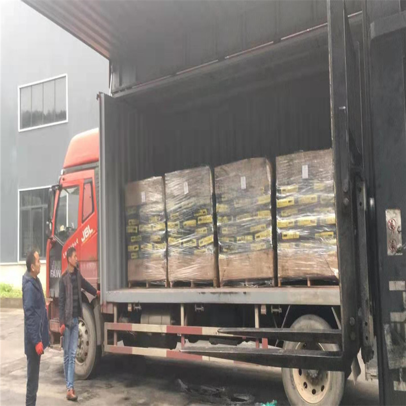 上海高色素炭黑厂家 通用碳黑价格 饱和碳黑批发 着色力强 
