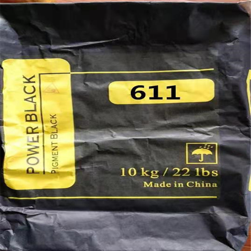 厂家生产免研磨炭黑 金华塑料炭黑批发 河间氧化铁碳黑 着色好