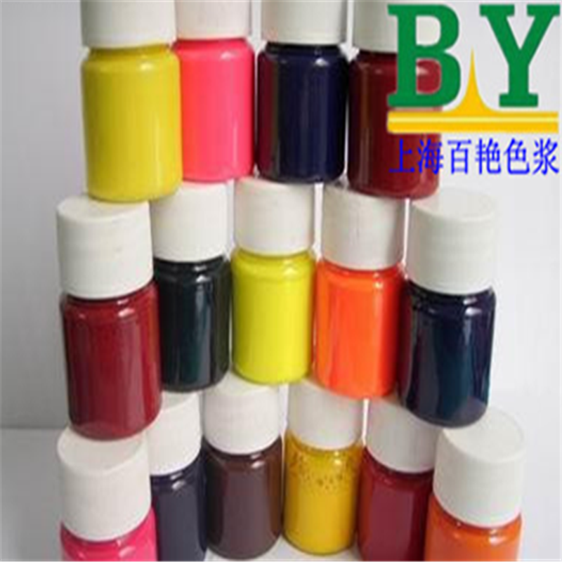 青岛墙漆色浆工厂直销 乳胶漆色浆批发 抗紫外线 色彩鲜亮