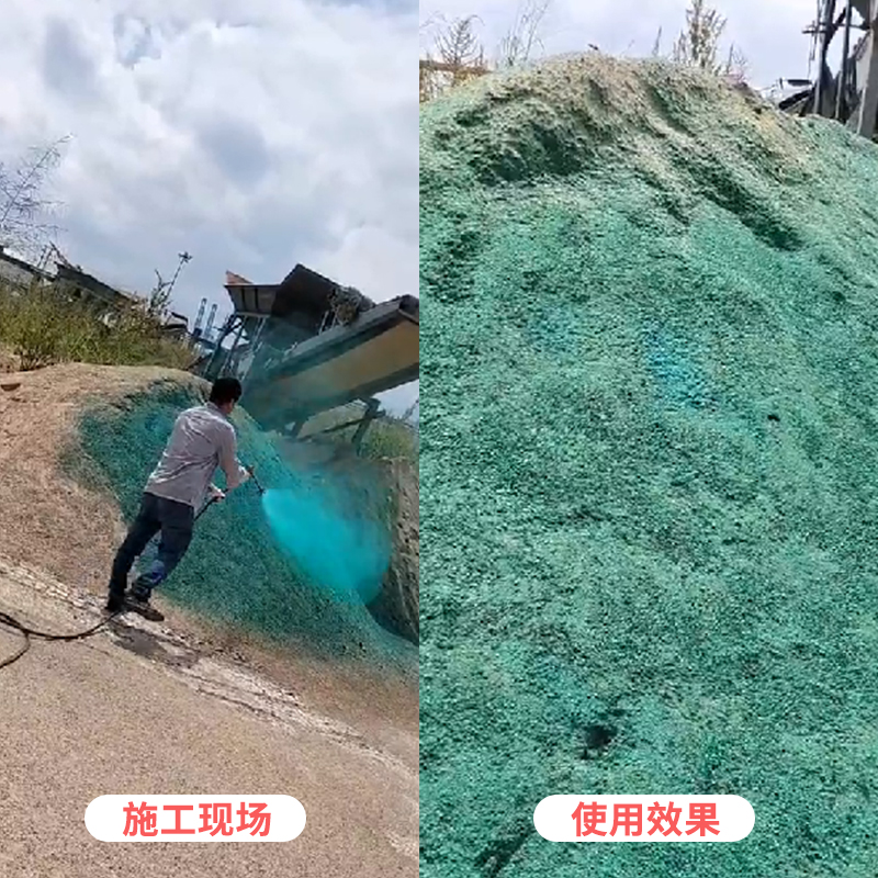ALIYEYE固沙宝